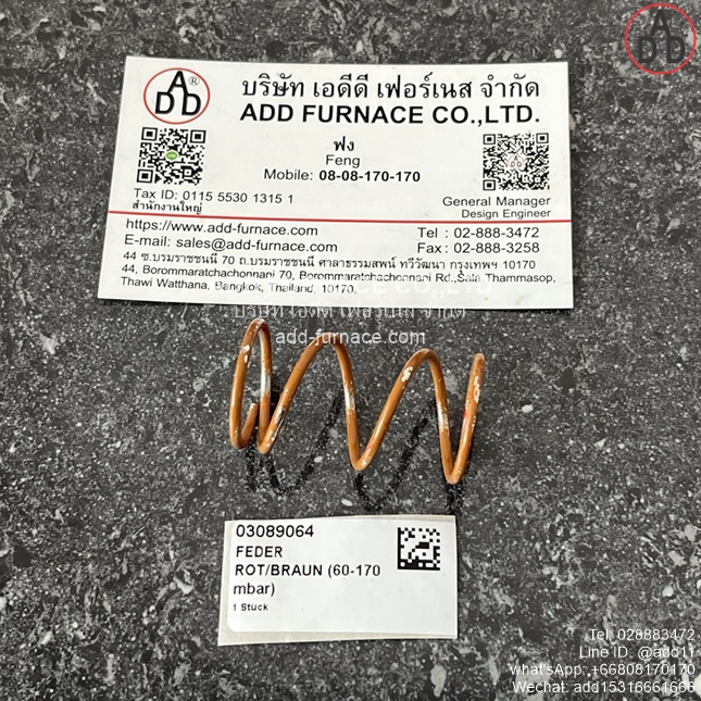 JSAV 50-100 Spring 60-170mbar (1)